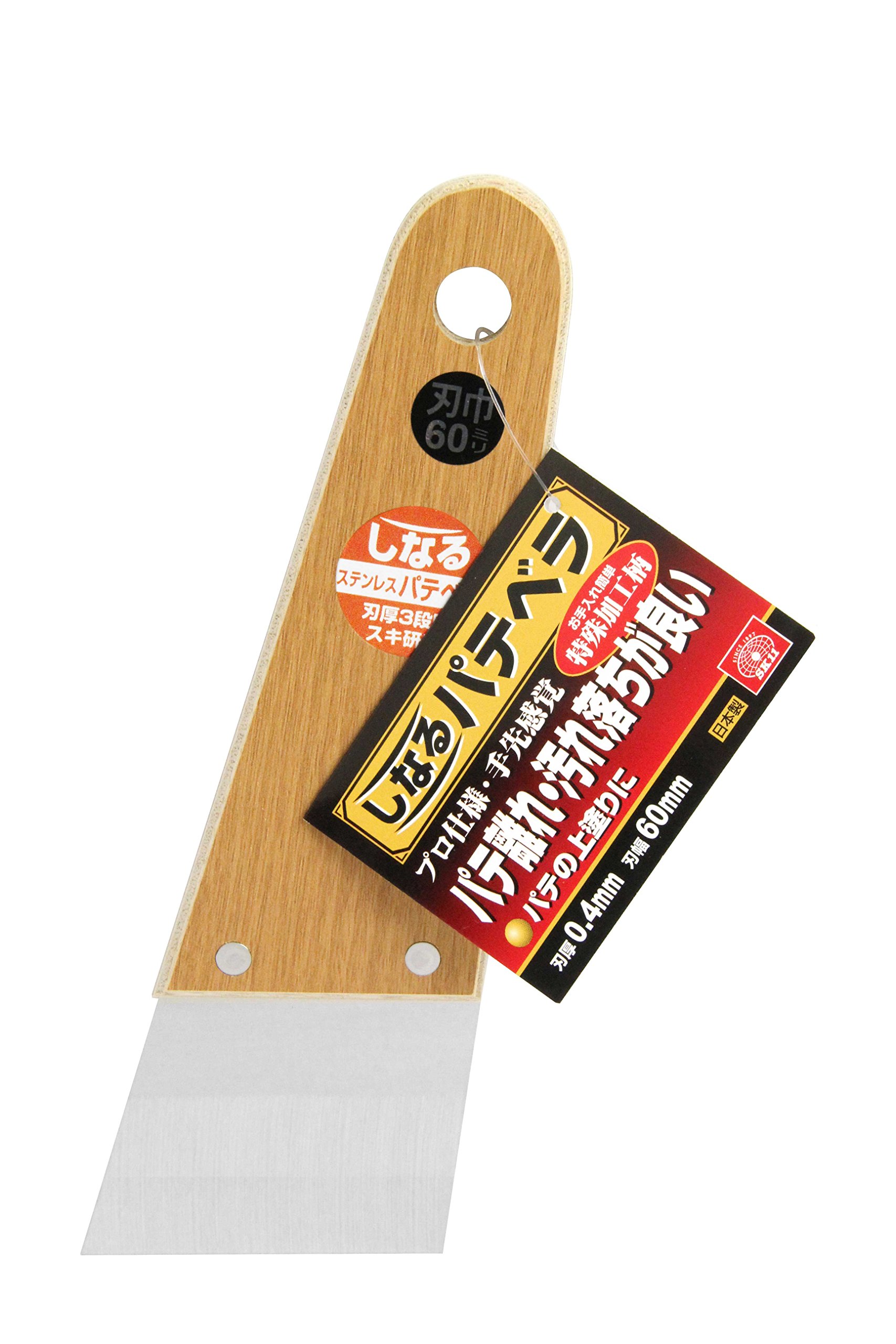 Amazon | SK11(エスケー11) しなるパテベラ ステンレス 0.4mm厚 60mm